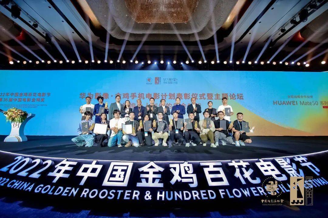 解锁手机密码魔术华为
:快手的“周杰伦经济”-第12张图片-太平洋在线下载