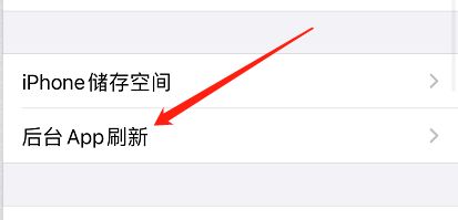 苹果手机后天应用刷新苹果手机刷机之后显示iphone不可用-第2张图片-太平洋在线下载