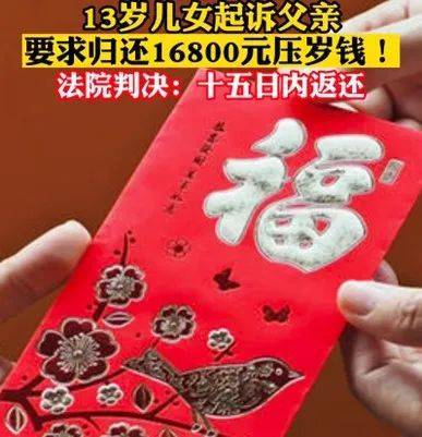 华为手机关闭应用通知
:1月20日三分钟新闻早知道-第1张图片-太平洋在线下载