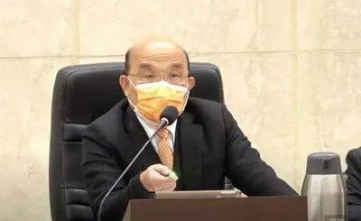 华为手机关闭应用通知
:1月20日三分钟新闻早知道-第3张图片-太平洋在线下载