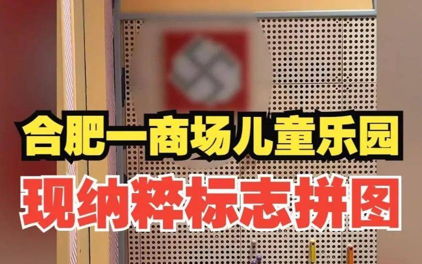 华为手机关闭应用通知
:1月20日三分钟新闻早知道-第4张图片-太平洋在线下载