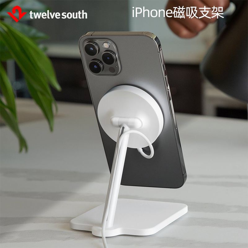 无线充电支架推荐苹果版iphone官方建议充电方式-第2张图片-太平洋在线下载