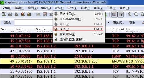 如何找到目标客户端如何精准找到国内目标客户-第2张图片-太平洋在线下载