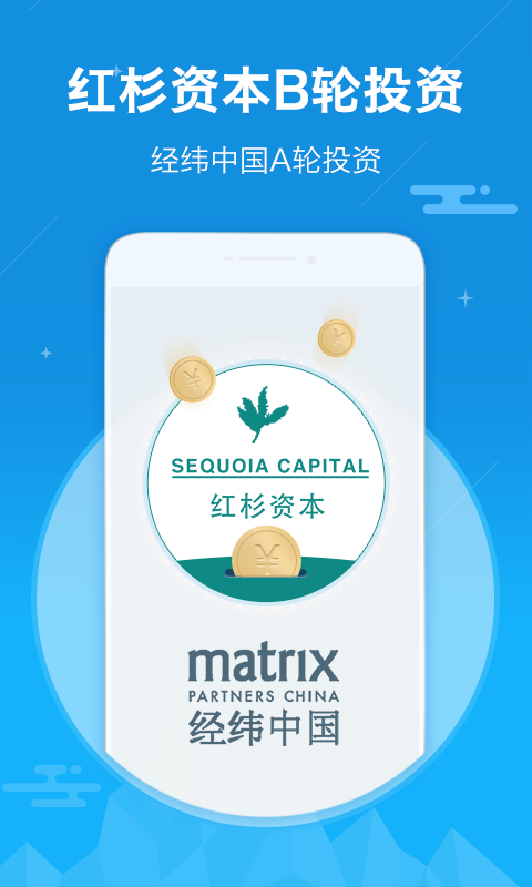 融a行客户端官方下载华融证券app下载安装官网-第1张图片-太平洋在线下载