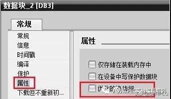 xfire客户端xfire披荆斩棘-第1张图片-太平洋在线下载