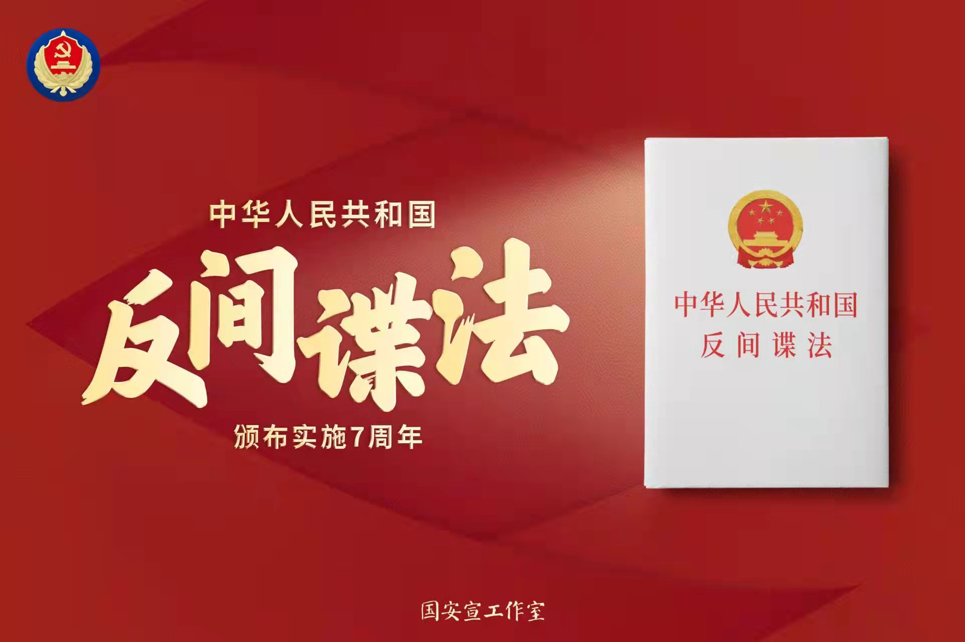 新浪新闻客户端很卡新浪微博客户端网页版-第2张图片-太平洋在线下载