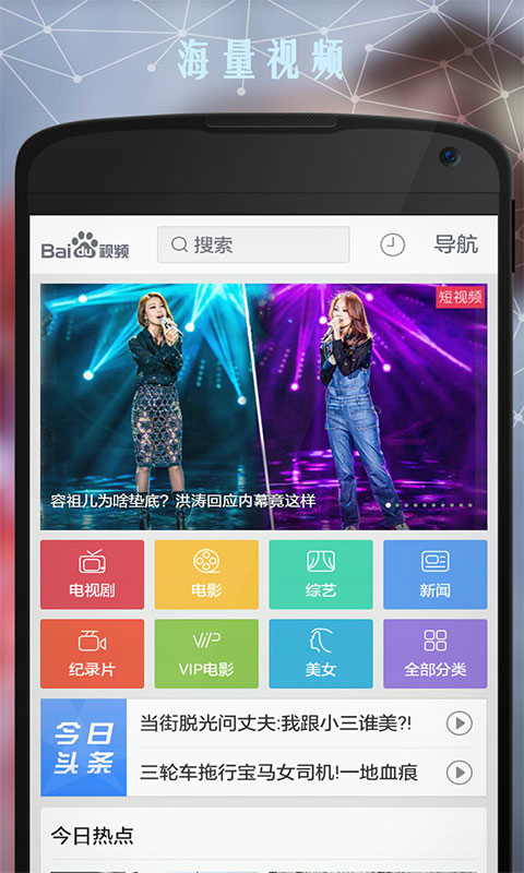 客户端运营客户管理系统免费版-第2张图片-太平洋在线下载