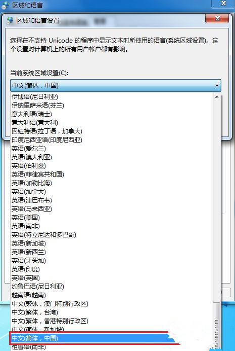 手机新闻内容乱码手机乱码了是怎么回事-第1张图片-太平洋在线下载