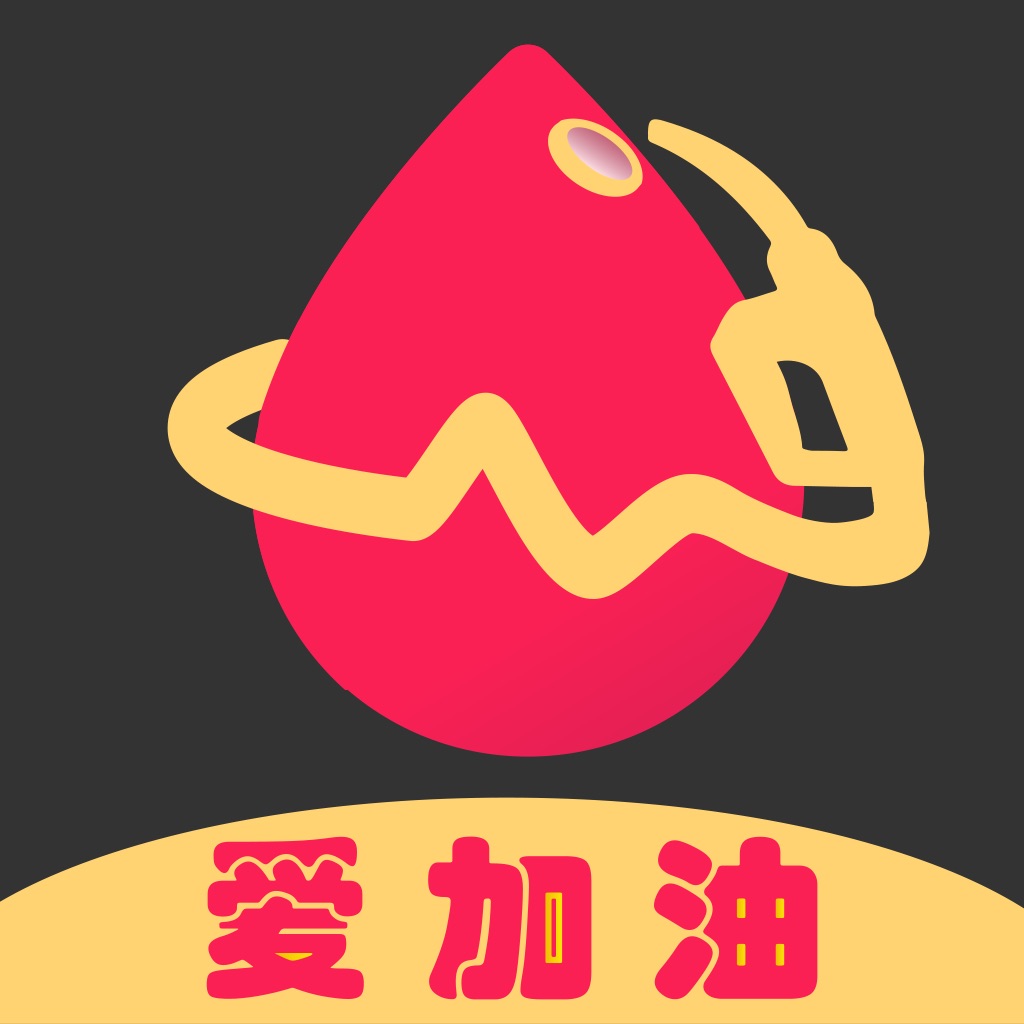湖南加油苹果版下载爱思助手苹果下载入口-第2张图片-太平洋在线下载