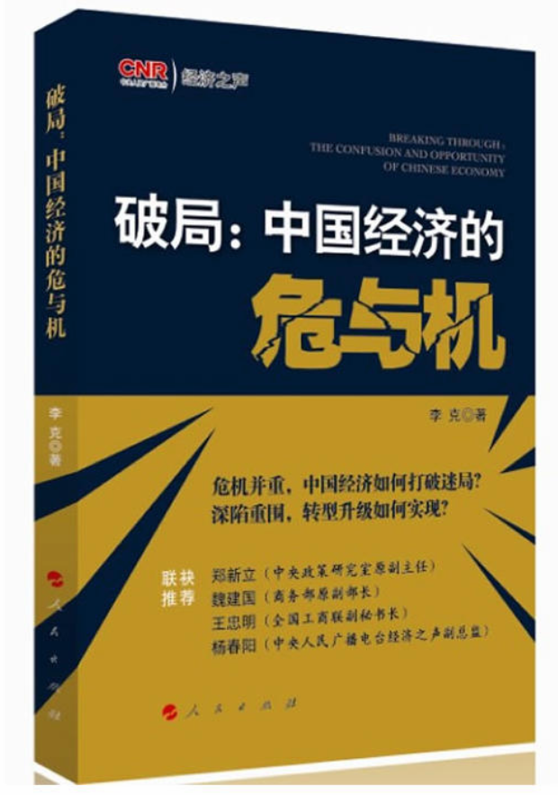 关于seed安卓版VPN的信息-第2张图片-太平洋在线下载