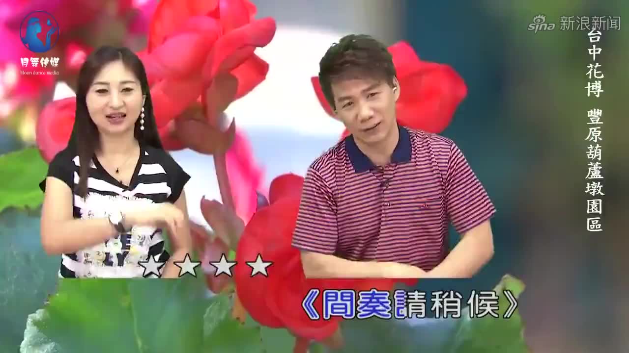 泰国翻唱版小苹果泰国翻唱全部中文歌-第1张图片-太平洋在线下载
