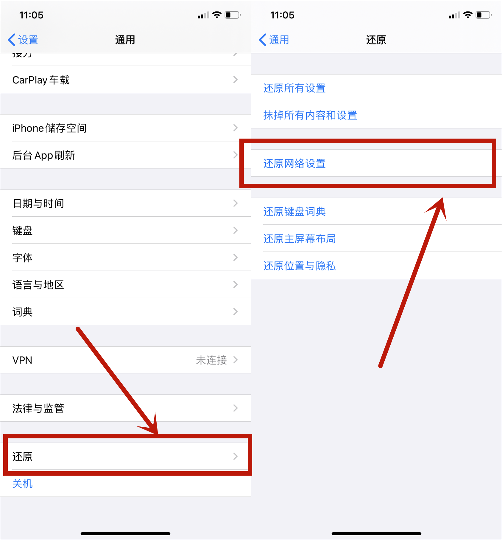 韩版苹果单卡信号稳定苹果用双卡比单卡信号差吗-第2张图片-太平洋在线下载
