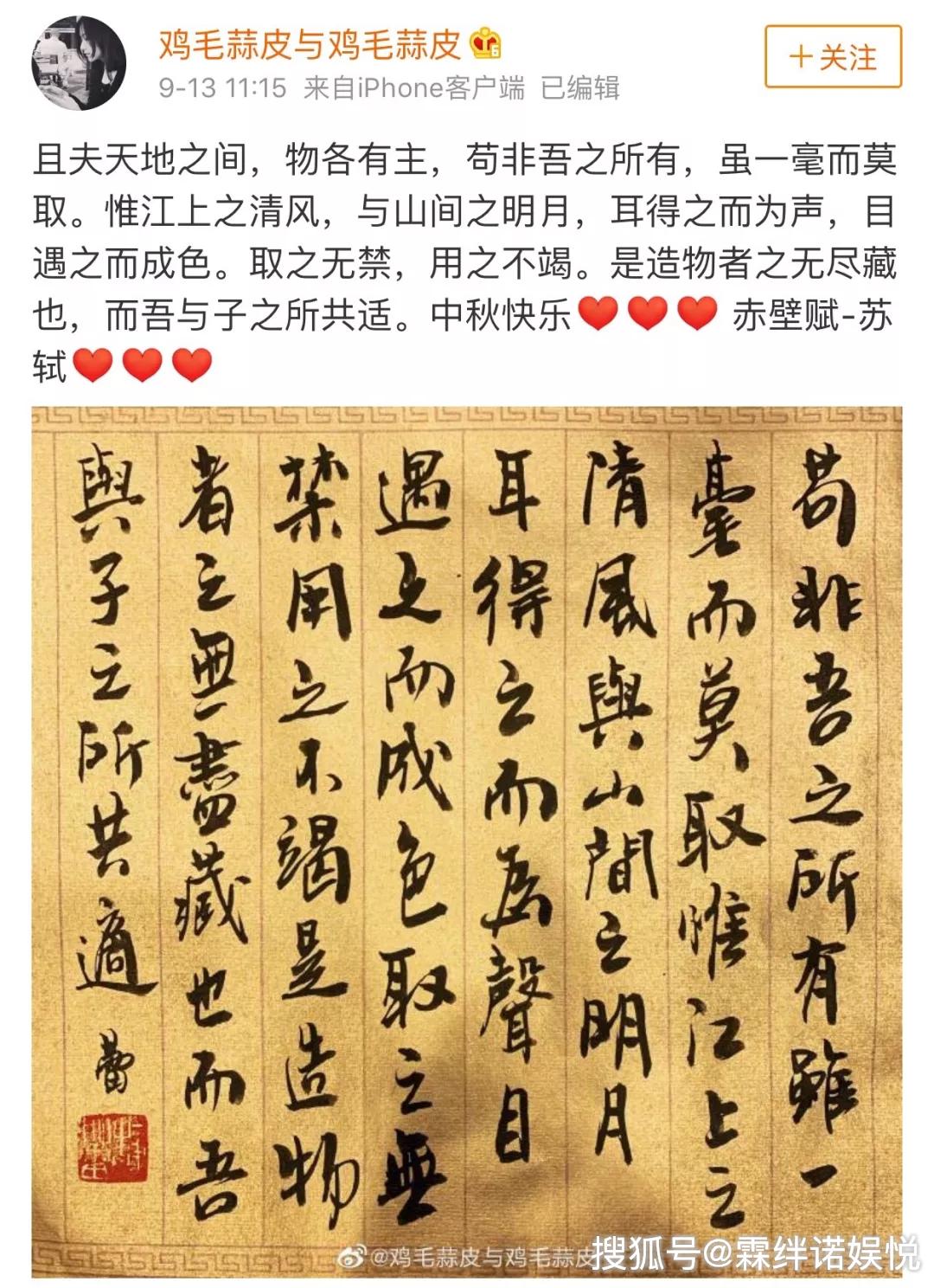 方正静蕾简体手机版方正粗圆简体免费下载-第2张图片-太平洋在线下载