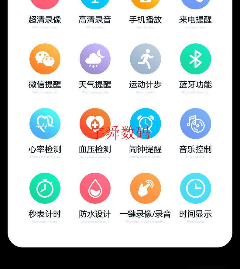 华为录像机客户端改时间华为摄像头时间不对怎么调-第1张图片-太平洋在线下载