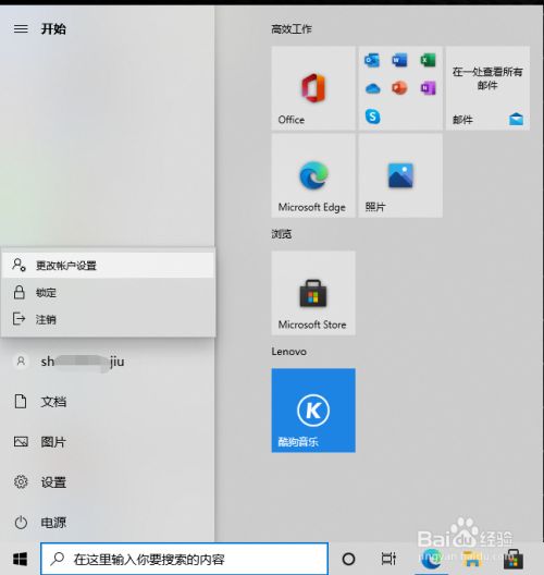 手机版电脑office正版office永久免费安装-第1张图片-太平洋在线下载