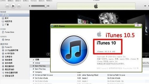 ipch10客户端专利ipc分类号查询-第1张图片-太平洋在线下载