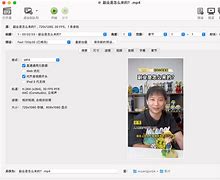 handbrake安卓版handshaker电脑版下载-第2张图片-太平洋在线下载