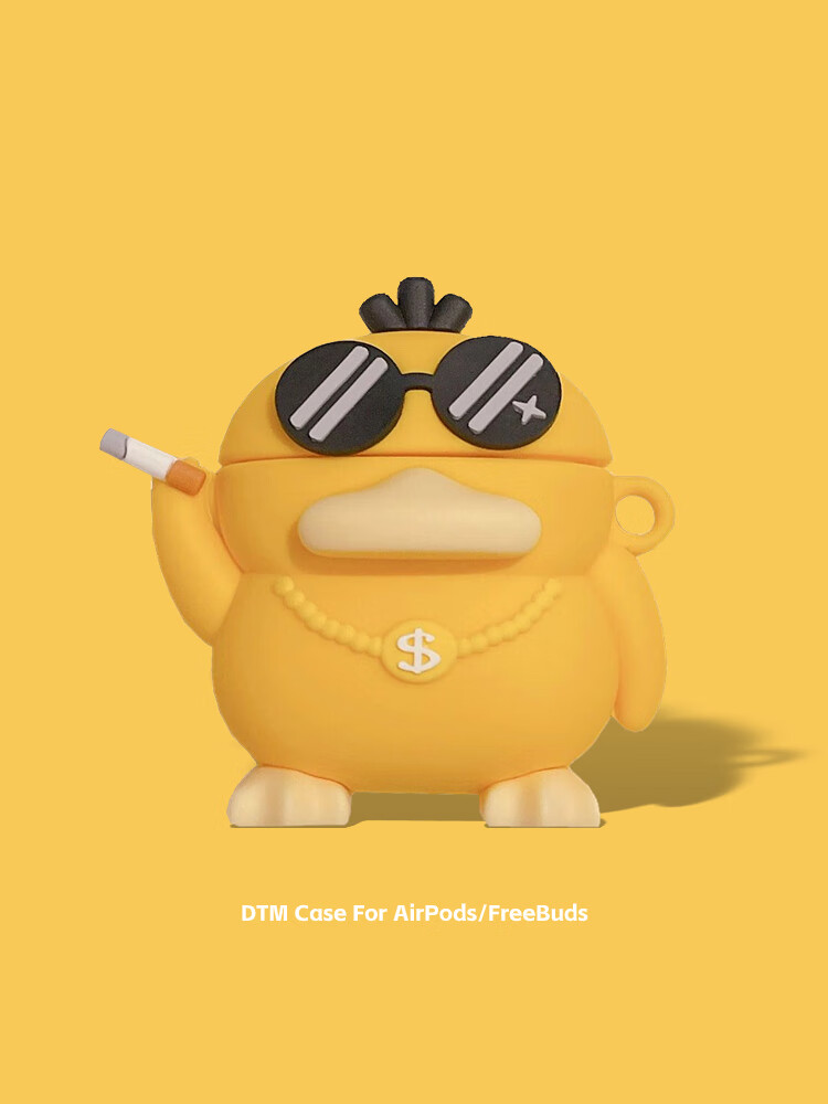 free有没有苹果版free自由版苹果版下载-第1张图片-太平洋在线下载