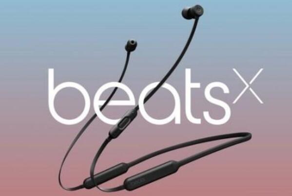 beats通用版和苹果版beats耳机和苹果耳机区别-第1张图片-太平洋在线下载
