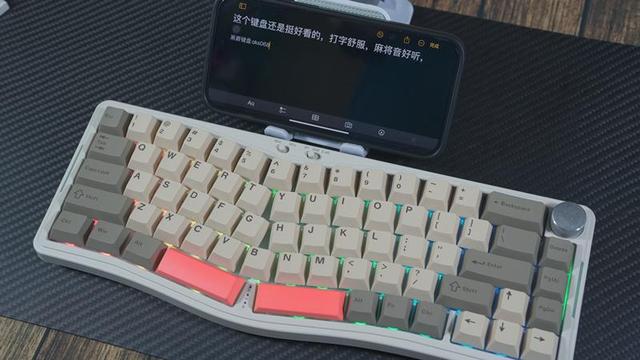 ak娱乐苹果客户端苹果手机能玩的棋牌平台-第1张图片-太平洋在线下载