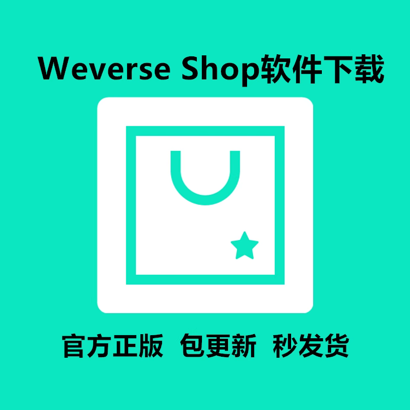 tiwich安卓版bigolive官网全球在线直播平台-第2张图片-太平洋在线下载