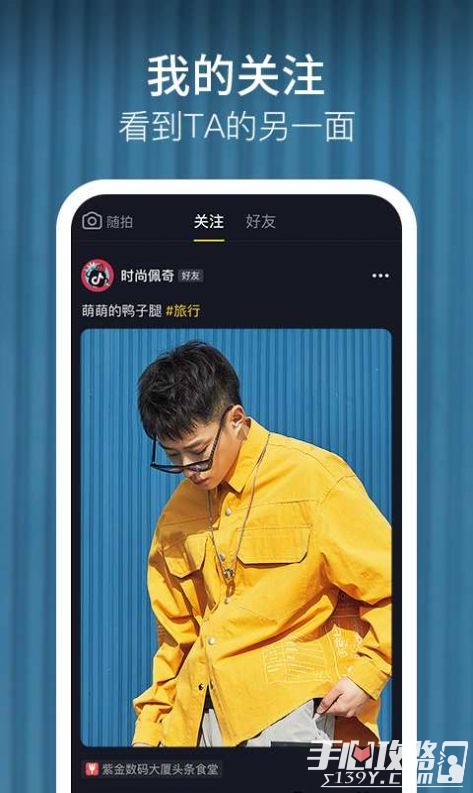 zenhrapp安卓版下载zenhr最新安卓app下载-第2张图片-太平洋在线下载