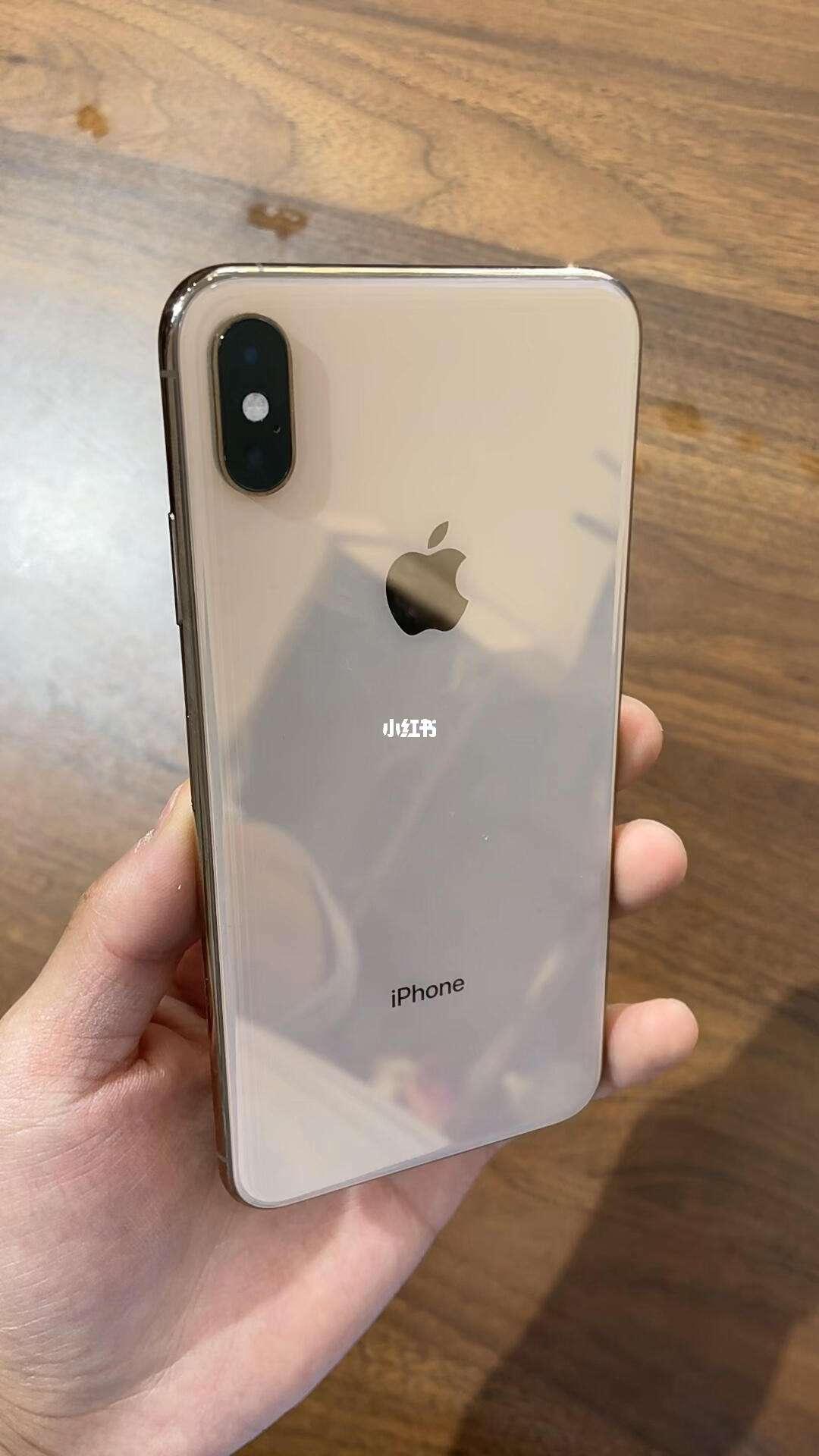 苹果xsmax手机韩版iphonexsmax现在多少钱-第2张图片-太平洋在线下载