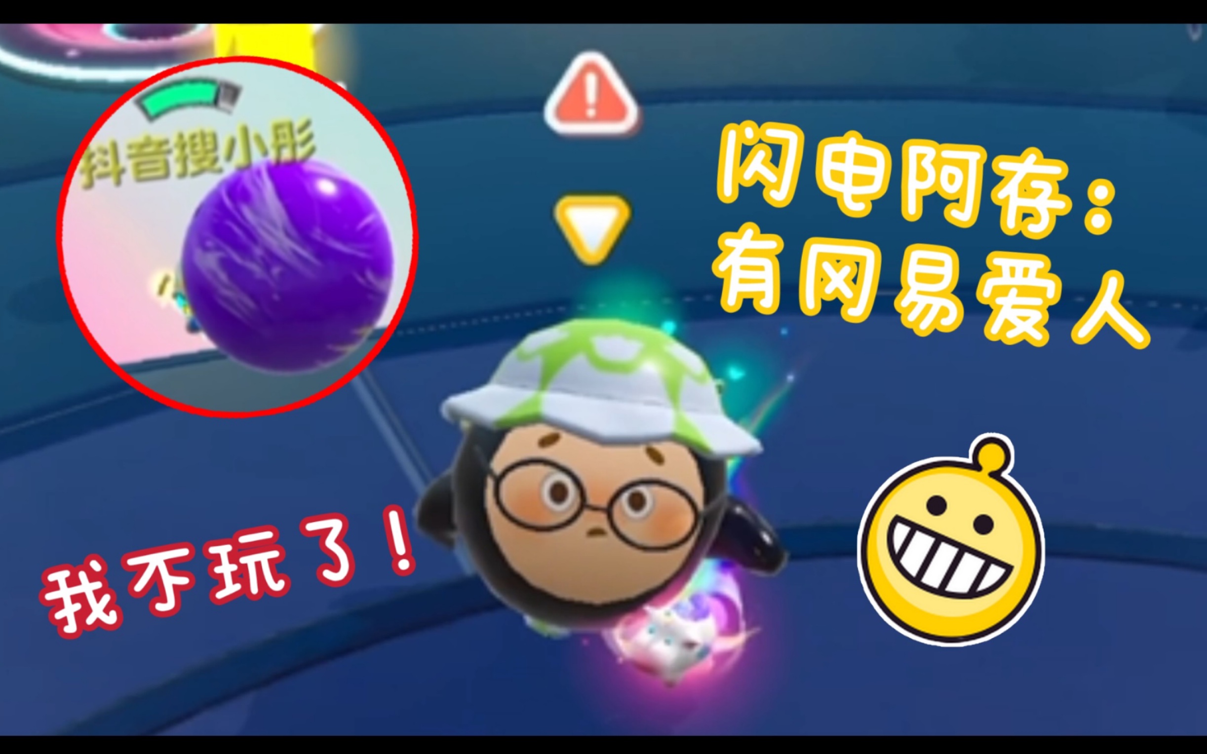 闪电易app苹果版苹果应用商店app下载到电脑上-第2张图片-太平洋在线下载