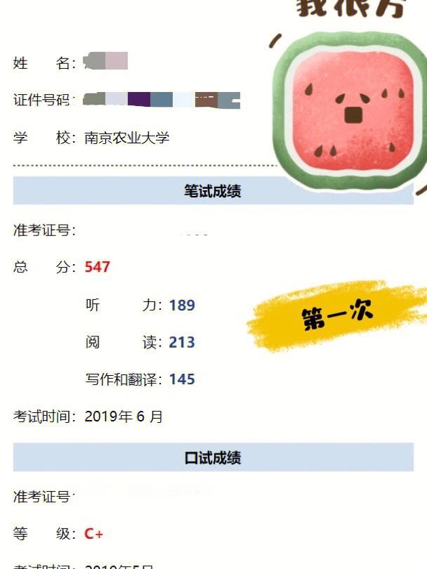 aboboo怎么没有安卓版ABoboo为什么没有安卓版-第2张图片-太平洋在线下载