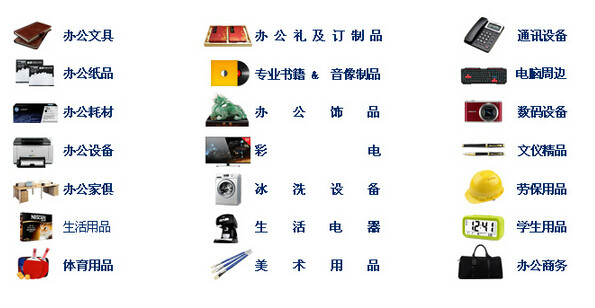 officebox软件安卓版Microsoftoffice安卓版-第1张图片-太平洋在线下载