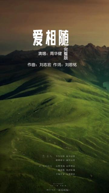 安卓编曲手机版下载的简单介绍-第1张图片-太平洋在线下载