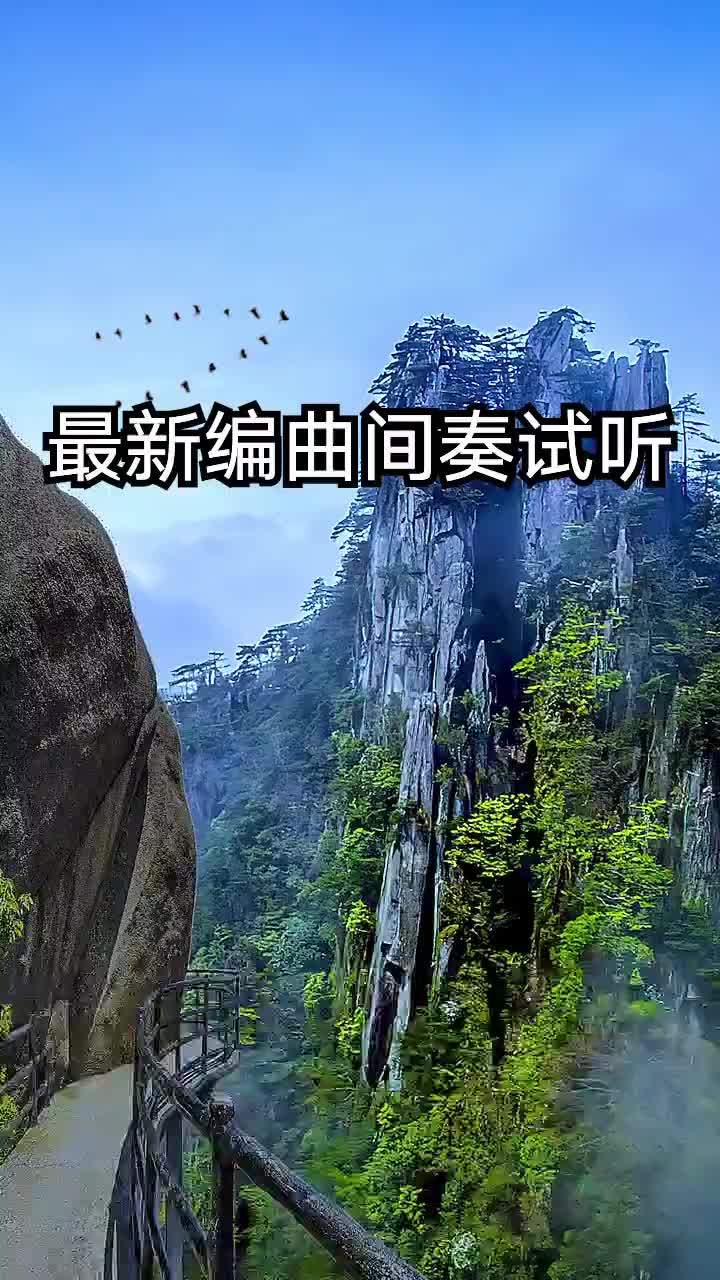 安卓编曲手机版下载的简单介绍-第2张图片-太平洋在线下载