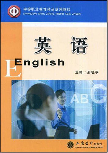 杭州立信客户端杭州移动app客户端下载-第2张图片-太平洋在线下载