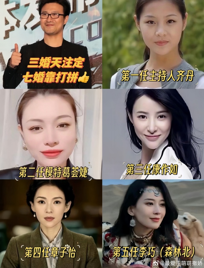 奥特曼小苹果美女版美女变身奥特曼被黑暗控制-第1张图片-太平洋在线下载