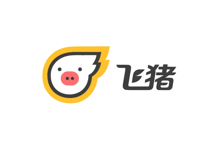 飞猪客户端报错飞猪客户端电脑版-第2张图片-太平洋在线下载