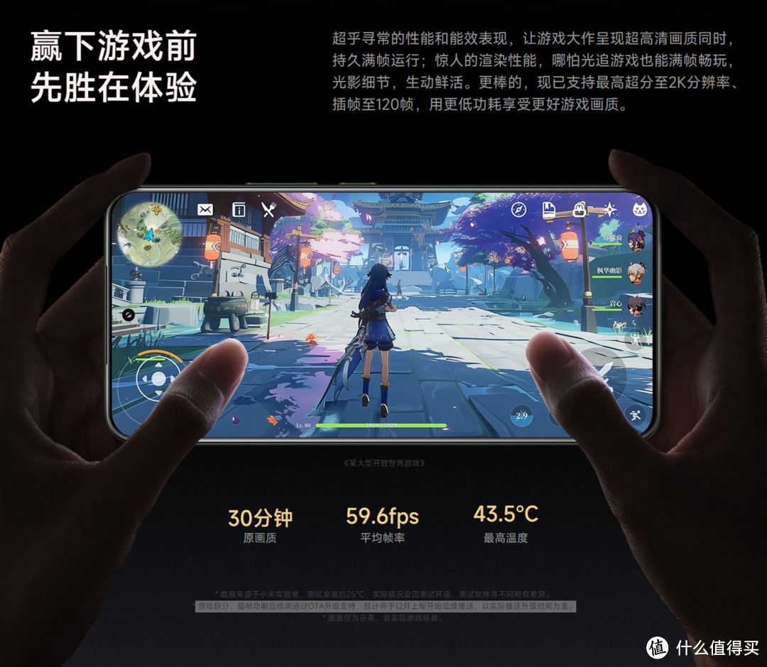 miui安卓稳定版miui11稳定版下载-第2张图片-太平洋在线下载