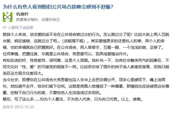 裸秀app苹果版魅影直播下载安装苹果手机-第1张图片-太平洋在线下载