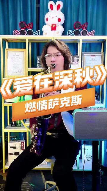 苹果手机铃声萨克斯版苹果手机铃声下载免费mp3-第2张图片-太平洋在线下载