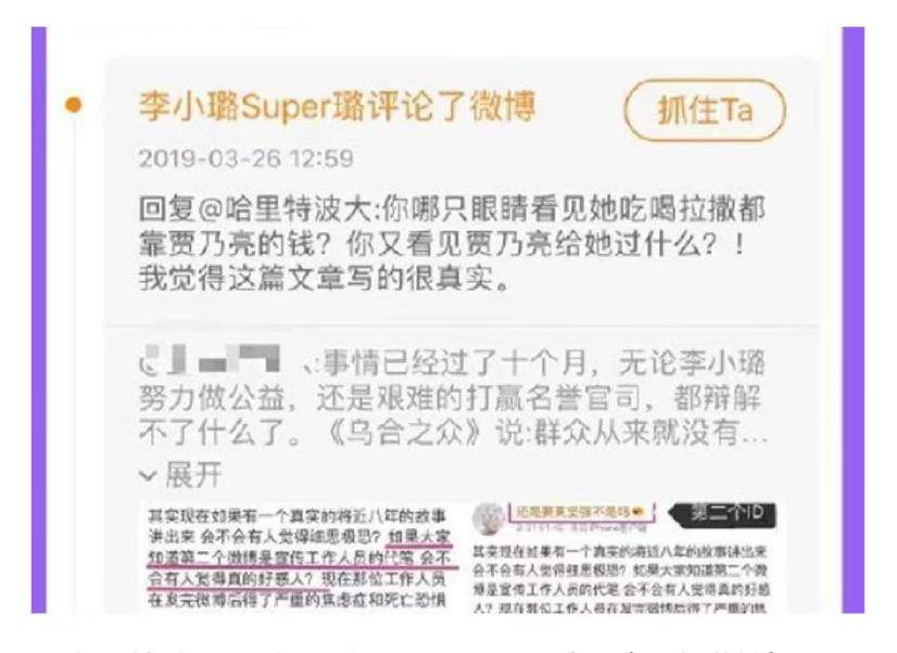 苹果吴无删减版苹果无删减版手机观看-第1张图片-太平洋在线下载
