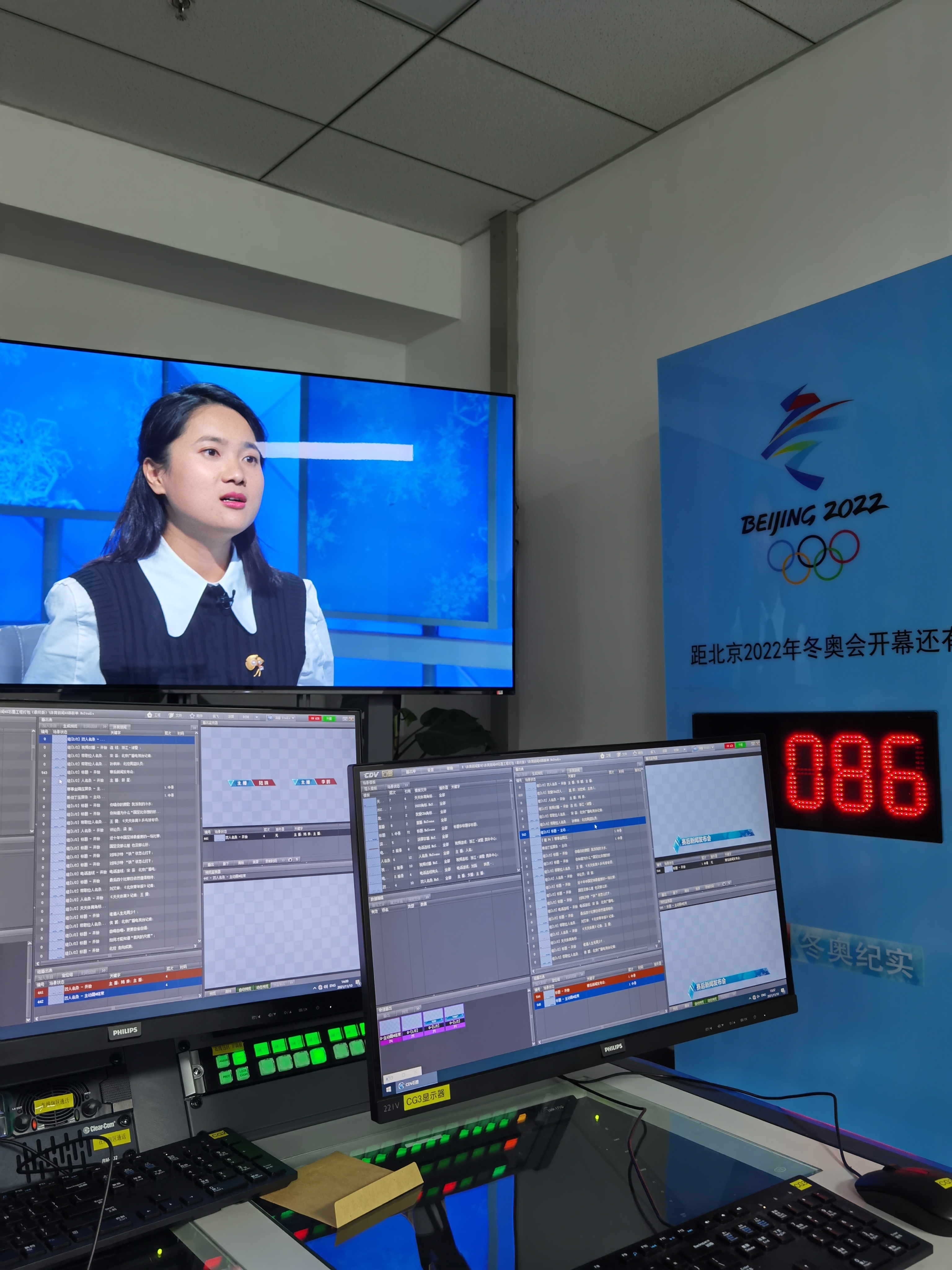 冬奥纪实频道客户端冬奥纪实频道客户端在线观看-第1张图片-太平洋在线下载