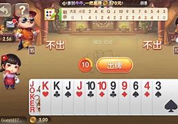 闲聊棋牌之友安卓版闲娱棋牌2020官方网站-第1张图片-太平洋在线下载