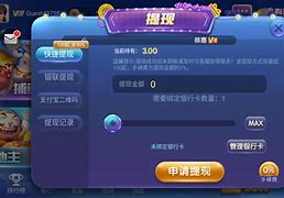闲聊棋牌之友安卓版闲娱棋牌2020官方网站-第2张图片-太平洋在线下载