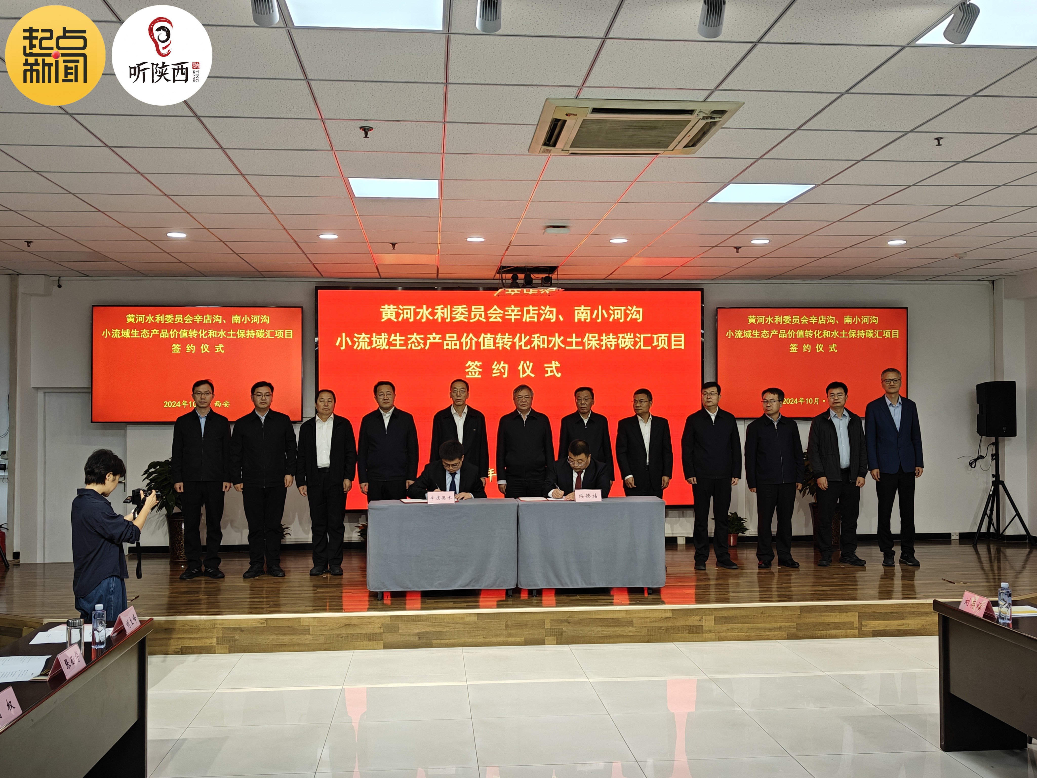 起点最新客户端起点小说电脑客户端-第1张图片-太平洋在线下载