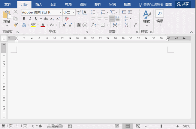 wps手机版怎么打勾手机表格口内打√或者X-第1张图片-太平洋在线下载