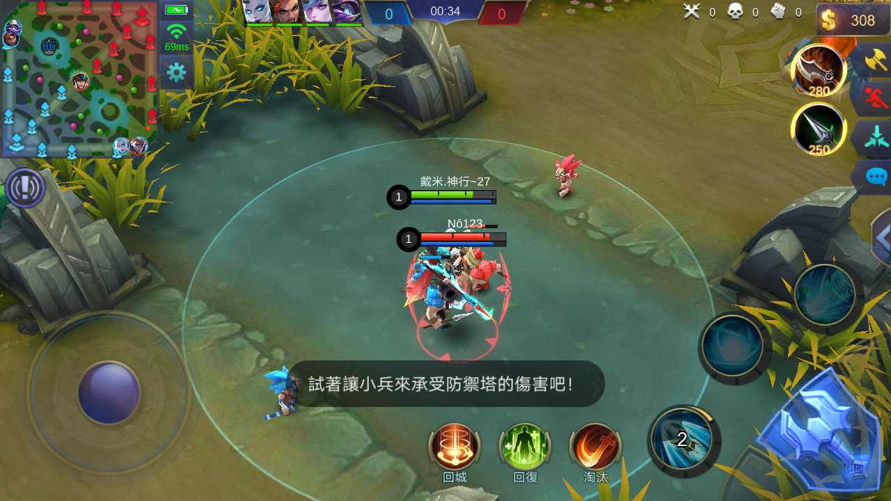 无尽对决中文版下载安卓的简单介绍-第2张图片-太平洋在线下载