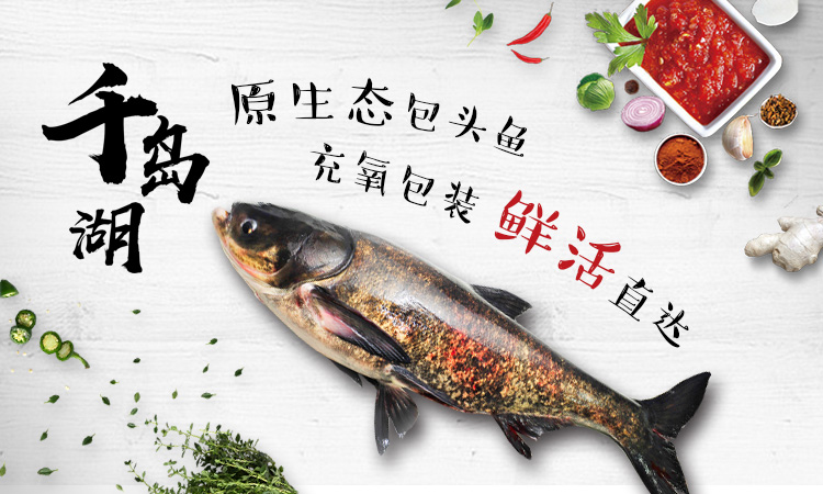 丰收购安卓版丰收互联APP-第1张图片-太平洋在线下载