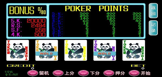 翻牌子安卓版翻咔下载安卓版-第1张图片-太平洋在线下载
