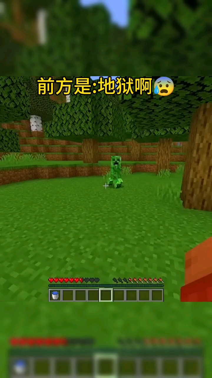 mc手机版地狱门mc手机版地狱堡垒指令-第2张图片-太平洋在线下载